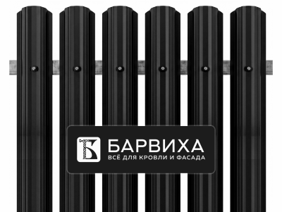 Штакетник МОДЕРН ПОЛУКРУГЛЫЙ