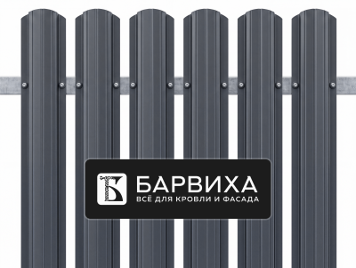 Штакетник УСИЛЕННЫЙ ПОЛУКРУГЛЫЙ 